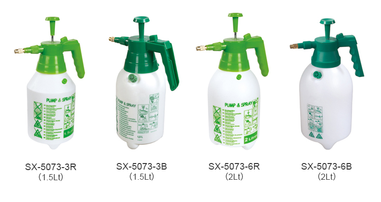 1.5L Hand Manual Chemical Cleaning Mini Water Mist Spray Bottle (SX-5073-3B)