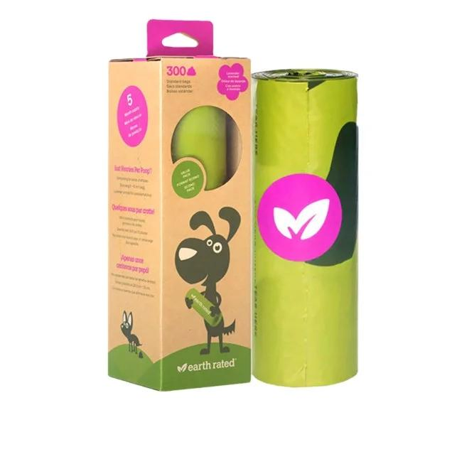 Factory Price Customized PE Biodegradable Portable Dispenser Pet Waste Dog Poop Bag