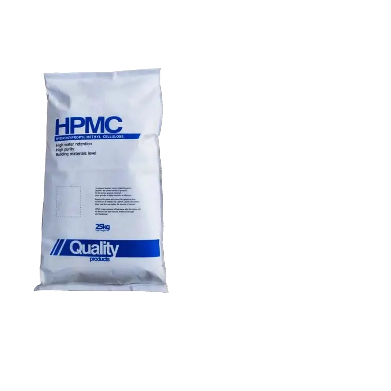 Manufacturers Supply Hydroxypropyl Methyl Cellulose HPMC Chemical Raw Material Nice Quality HPMC Powder for Washing Thickener