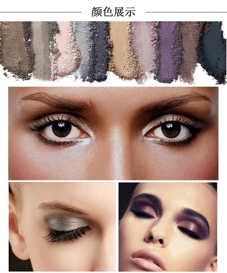 Wnm 215 Hot Sale 12 Color Smoky Eyeshadow Palette