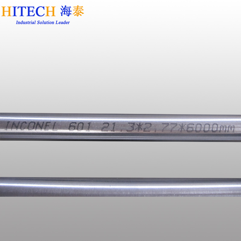 Inconel 625 Extrusion Tube/Pipe