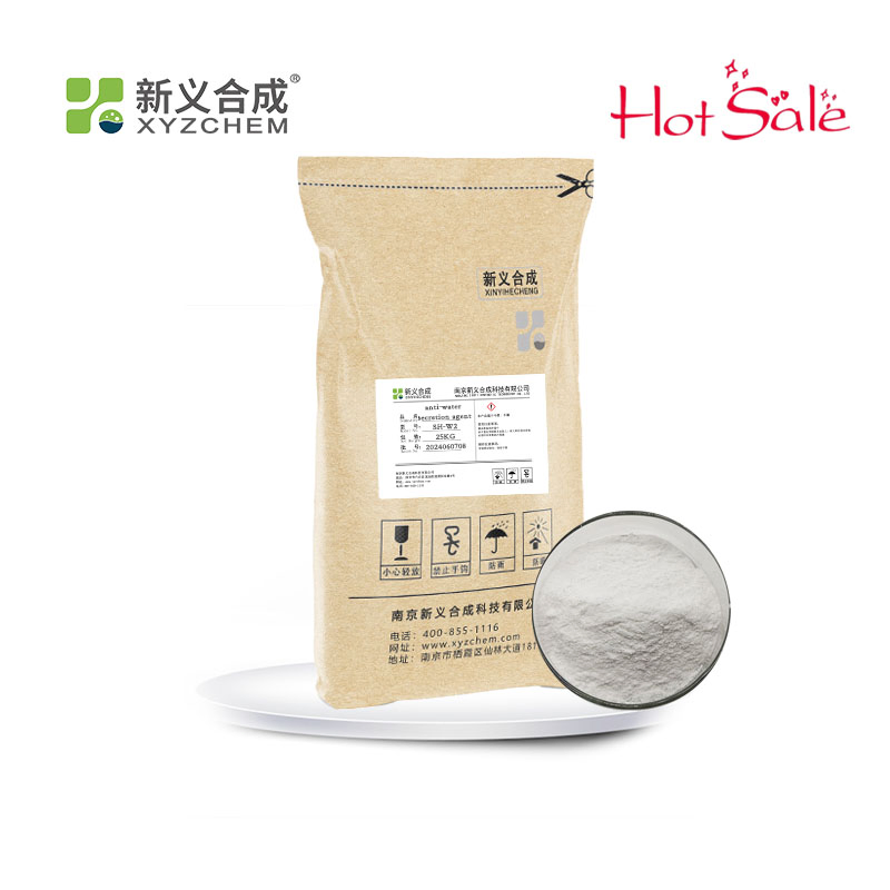 Gypsum-Based Cementitious Anti Water Seepage Agent Mortar Good Water Retention and Viscosity Enhancement Suspension Shw2