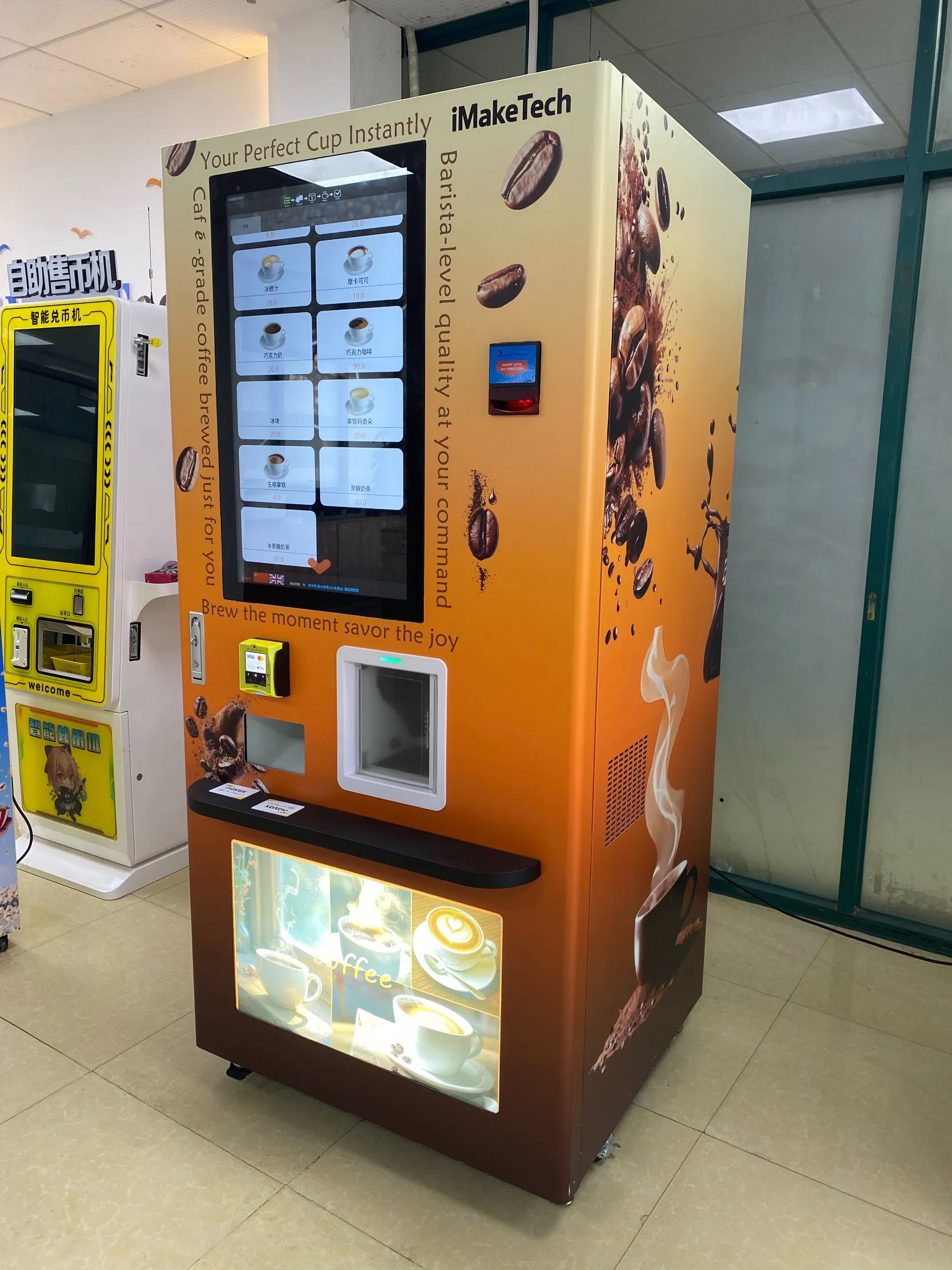 Imaketech All-in-1 Cafe Vending System with Ice Maker for Automatic Coffee Vending Machine