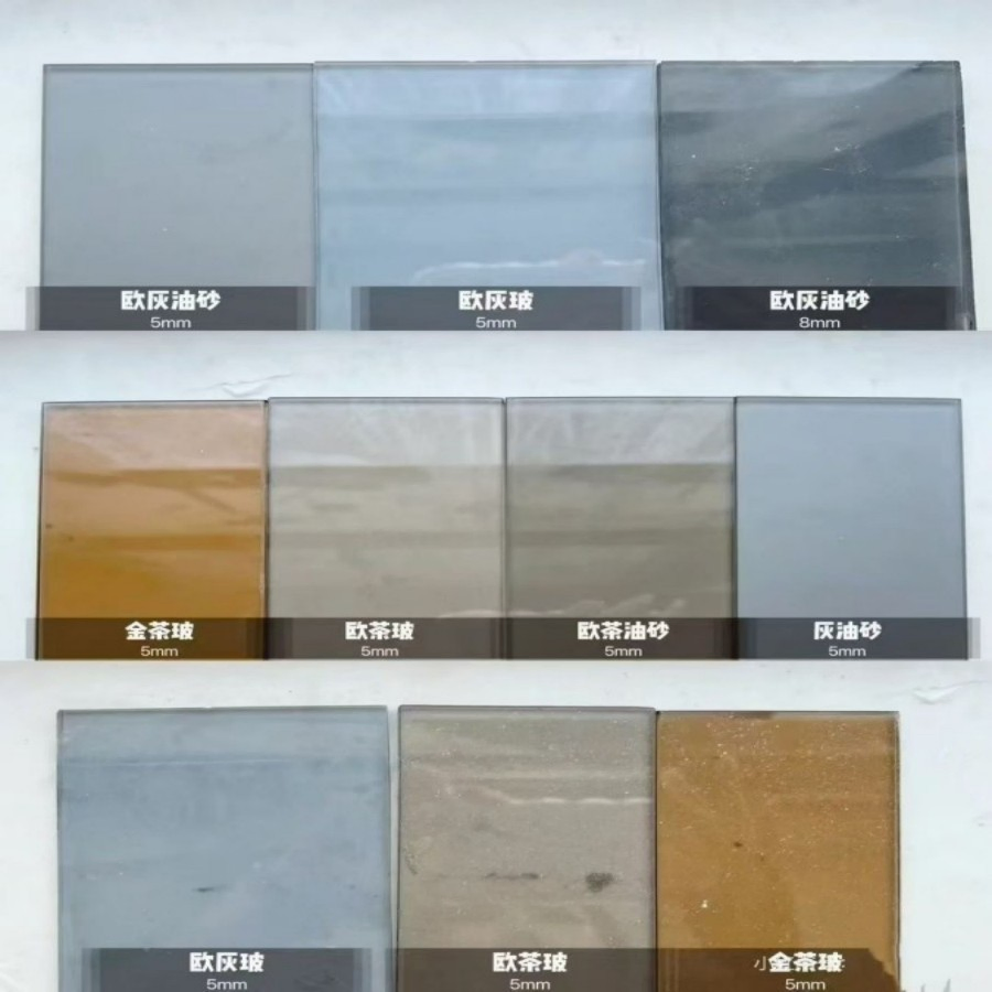 Reflective Glass/Coated Glass 4mm, 5mm, 6mm, 8mm. 10mm