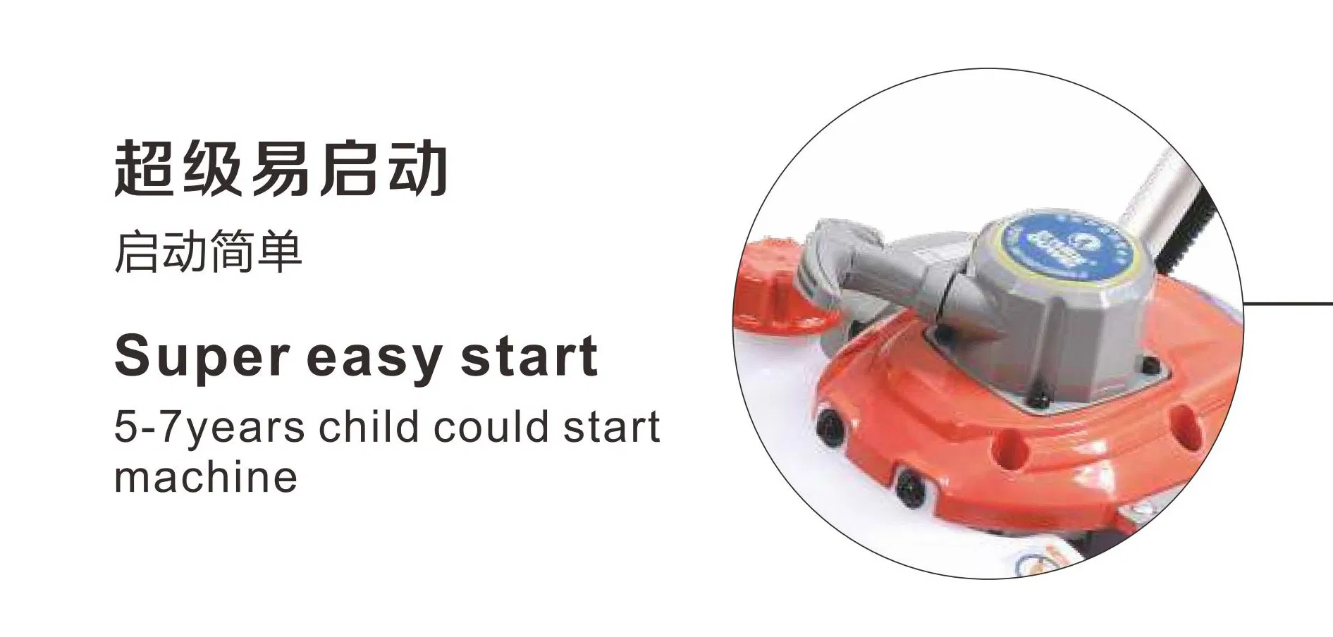 Single Edge Hedge Trimmer Single-Sided Hedge Trimmer with 22.5cc Engine