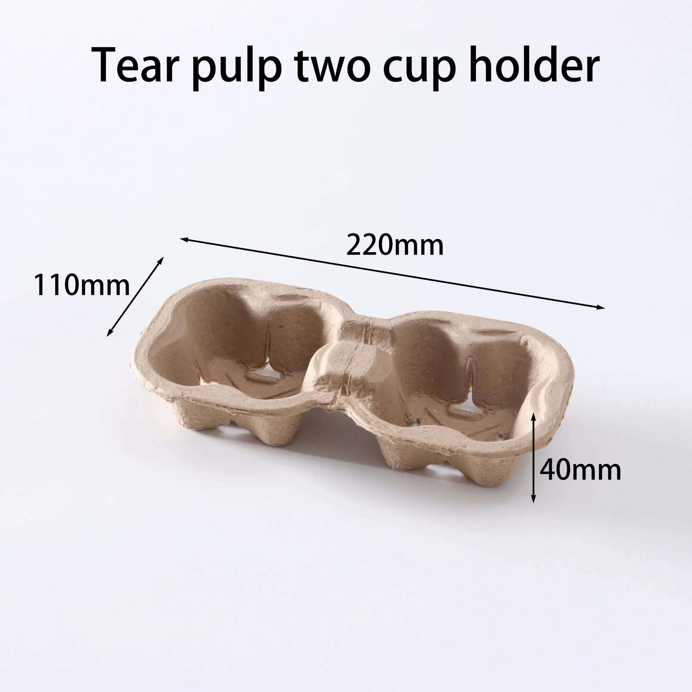 Disposable Sugarcane Pulp Paper Cup Holder for Takeaway