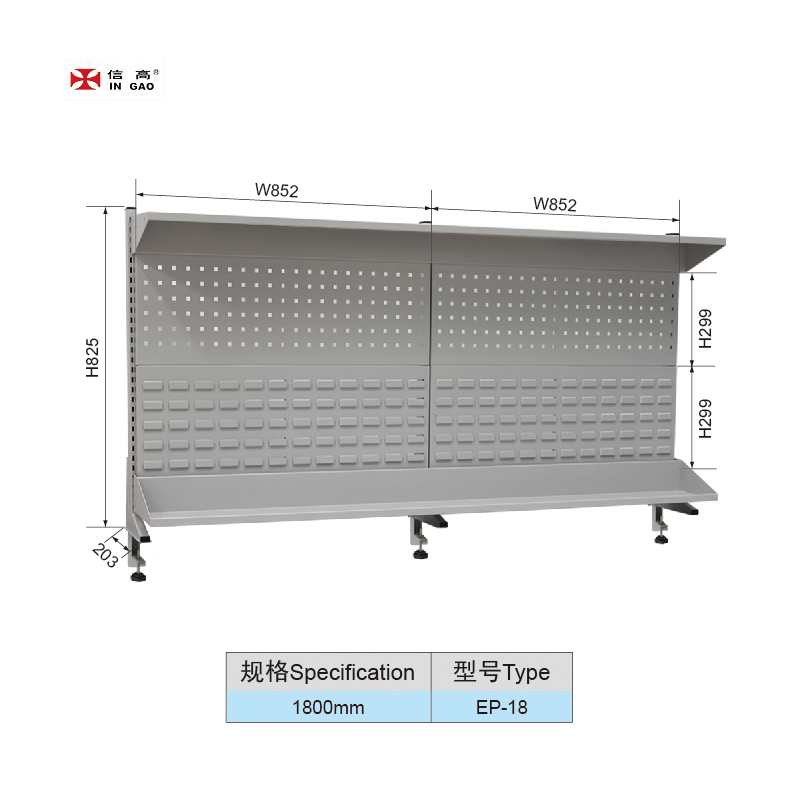 1.8 Meter Metal Garage Workbench with Hanging Drawers