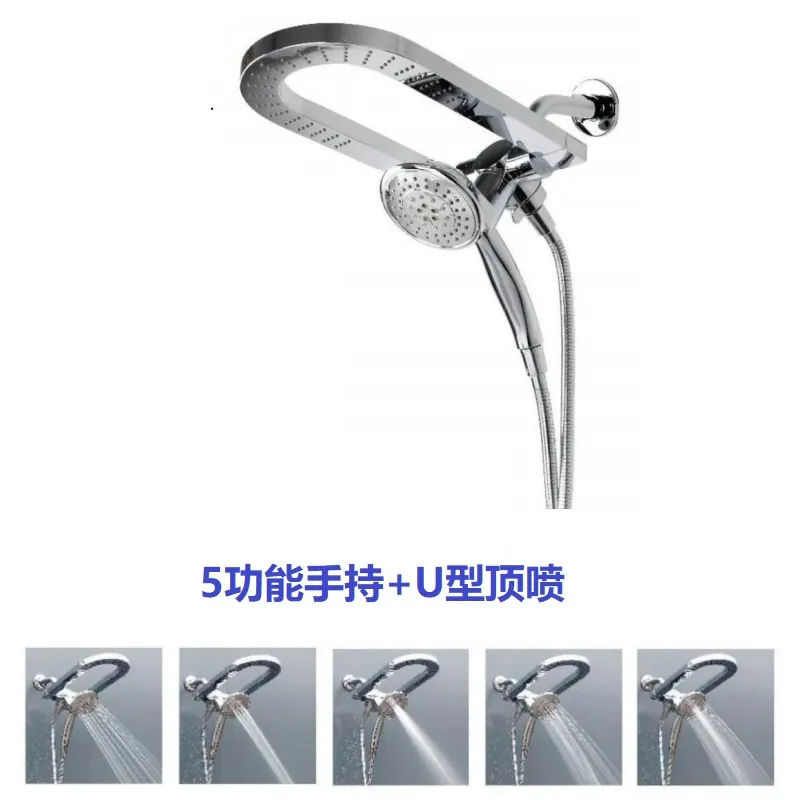 Premium Multi-Function Shower Head Combo for Ultimate Relaxation