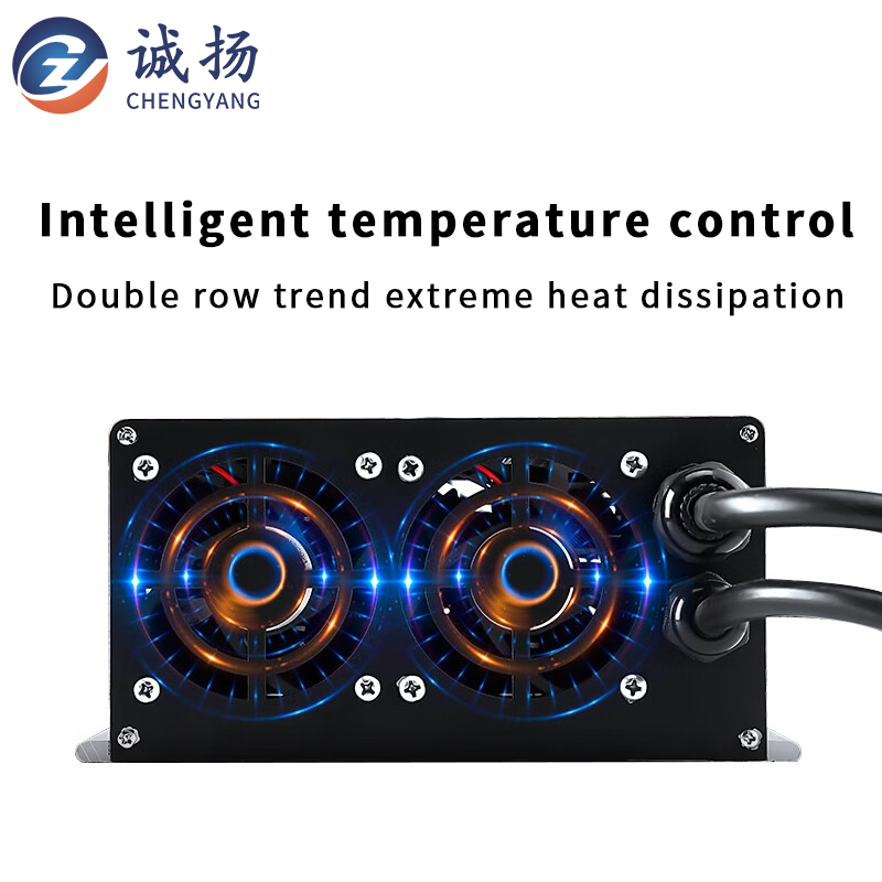 60V30A Ternary Lithium Battery Fast Charger, Intelligent Pulse Charger Tram Charger Electric Vehicle Electric Tricycle Charger