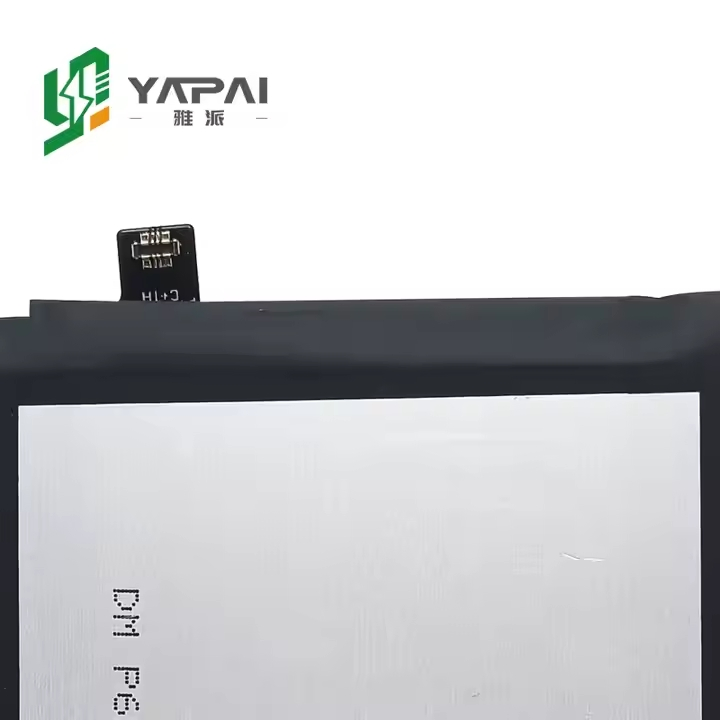Аккумулятор для Samsung A05 5000mAh
