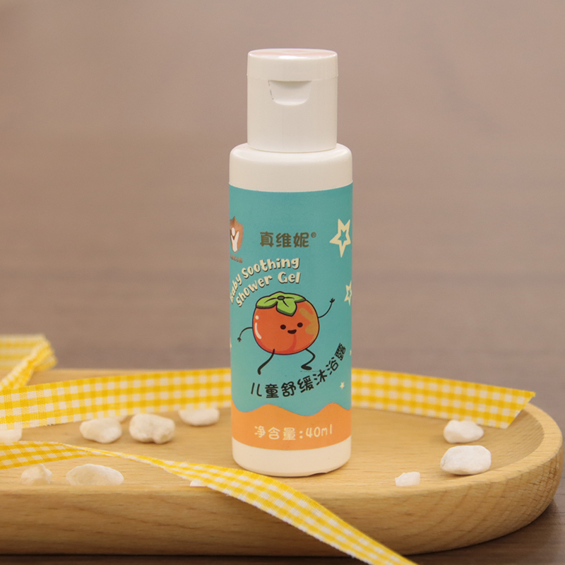 Children Conditioner and Bath Hair Cleansing Shiny Care Organic Infant Shampoo Factory Price