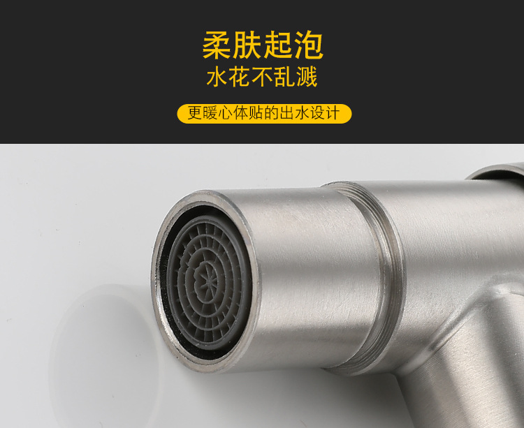 Ultra-Short Washing Machine Faucet Automatic Water Stop Special Faucet Water Nozzle 304 Stainless Steel Universal Single Cold Tap