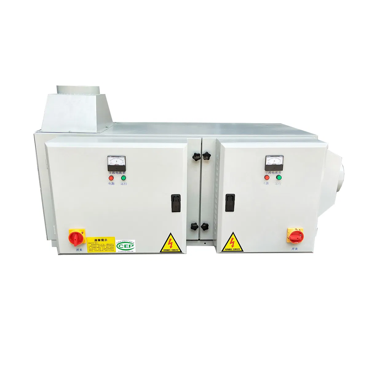 Modular Industrial Oil Mist Collector Electrostatic Purifier Esp Dust Collector Industrial Air Filtration Equipment