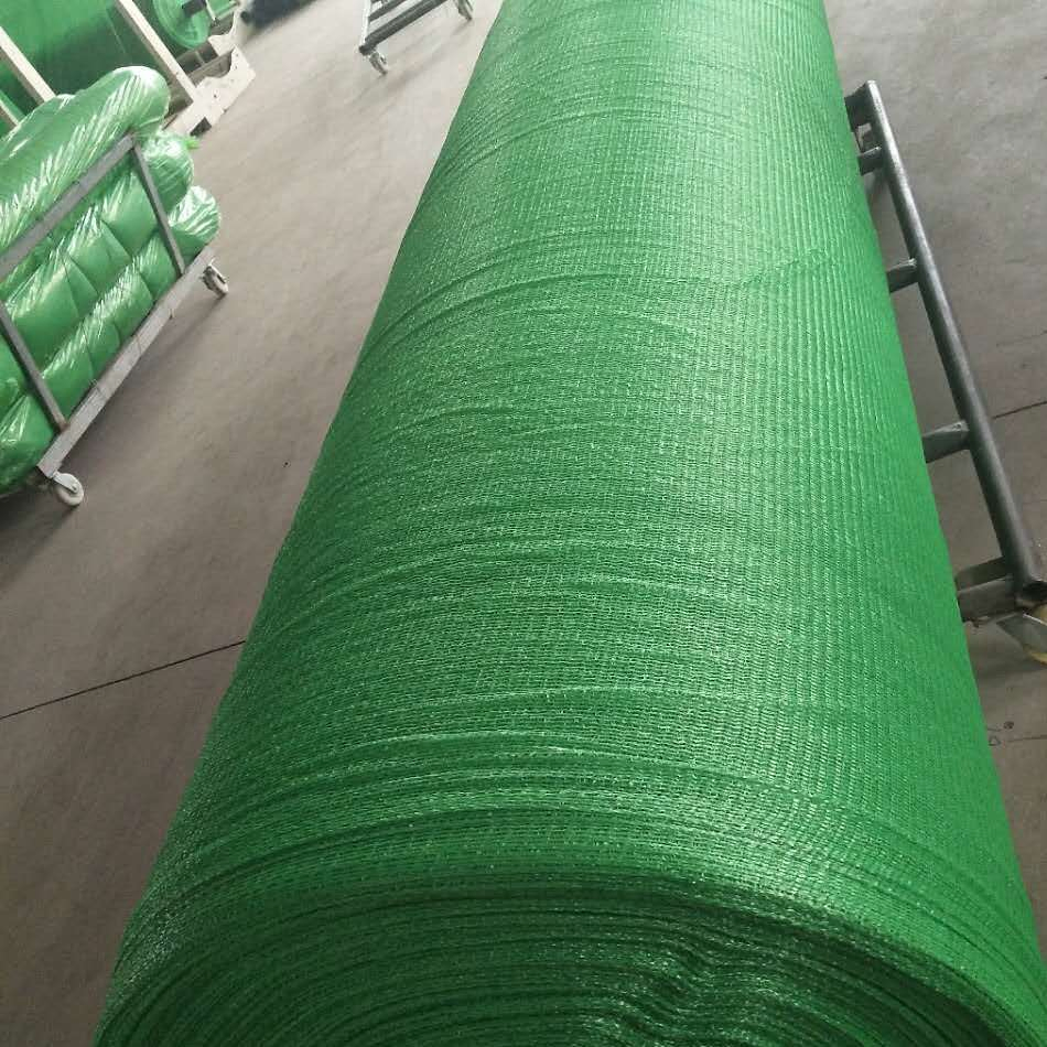 100% Virgin HDPE High Quality HDPE Sun Anti UV Agriculture Shade Net for Green House