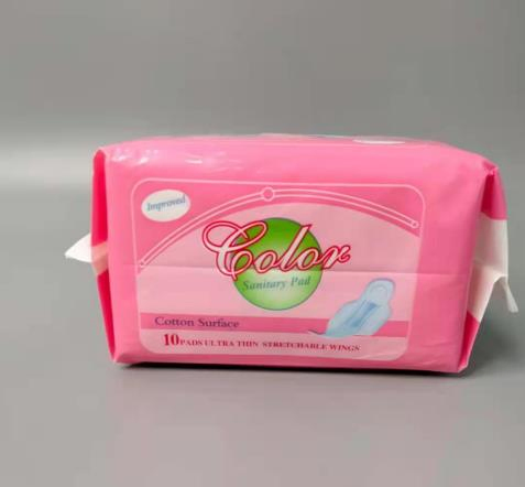 Factory Price Cotton Sanitary Napkins Biodegradable 240mm Sanitary Pads
