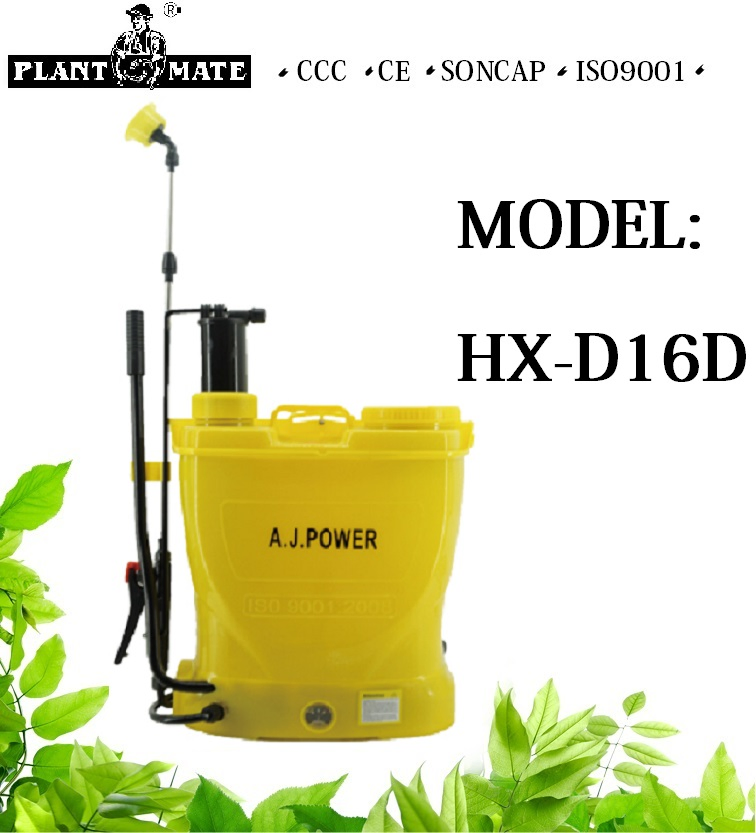 2 in 1 Backpack Sprayer Portable High Pressure Lrigation. Battery Powered Sprayer