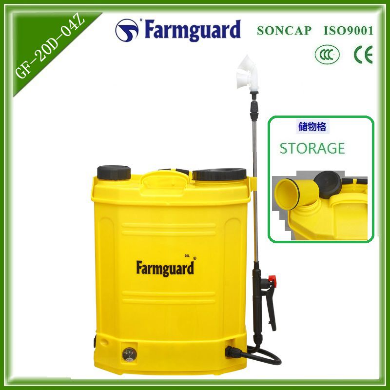 20 L Lead Acid Battery Sprayer Machine Farm Agricultural Spray Machine Sprayer