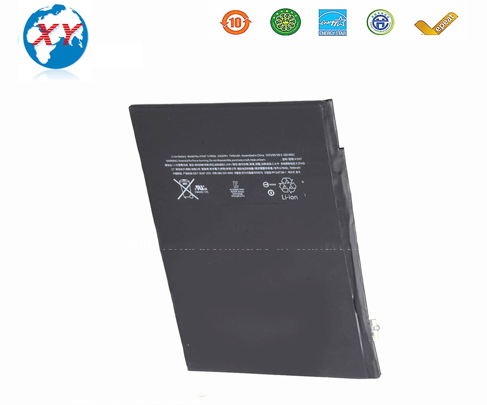 Аккумулятор A1547 7340mAh для iPad 6