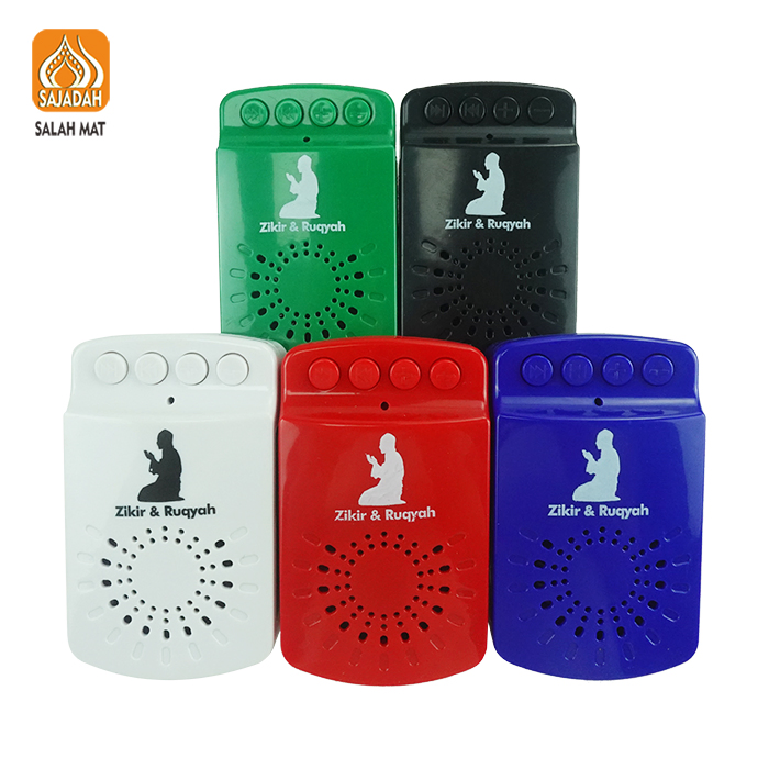 Shantou Sajadah Zk80 Portable Quran Player for Kids Touch Control Learning Prayer 5 Colors Home Use with UK Plug Educational