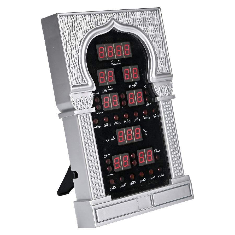 Large Inventory High Quality Plastic Frame Wall Clock