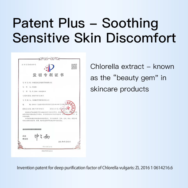 Skin Care Amino Acid for Sensitive Skin Cleansing Mousse