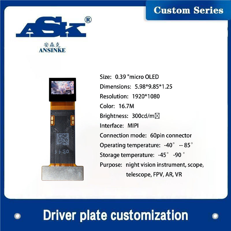 Микро-экран 0.39 дюйма Full HD, HDMI, драйвер STM32