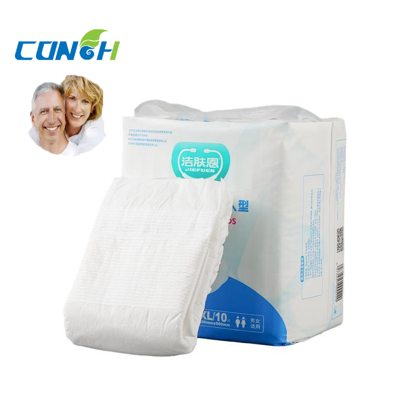 OEM Manufacturer Non-Woven Soft Breathable Adult Incontinent Diaper for Sanitary Accessories Wholesale