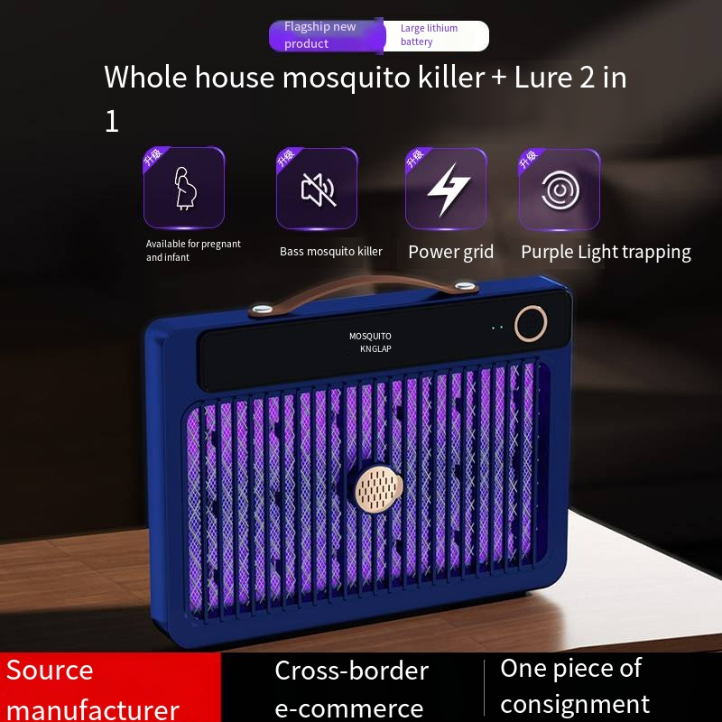Indoor Outdoor Bug Zapper Mosquito Repellent Mosquito Killer Lamp