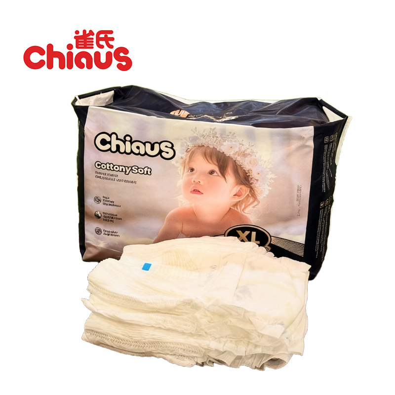 New Design Pull-up Pants Disposable Diaper Training Pants From Quanzhou Factory