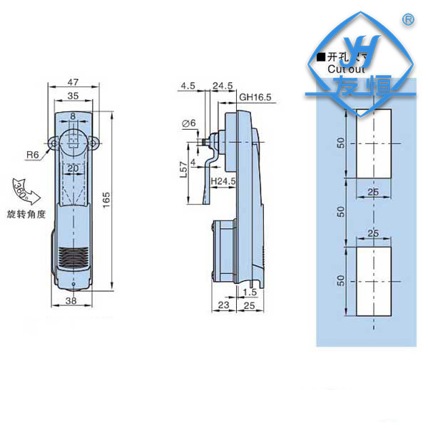 Yh9508 Cabinet Electric Closet Door Rod Control Security Plane Lock