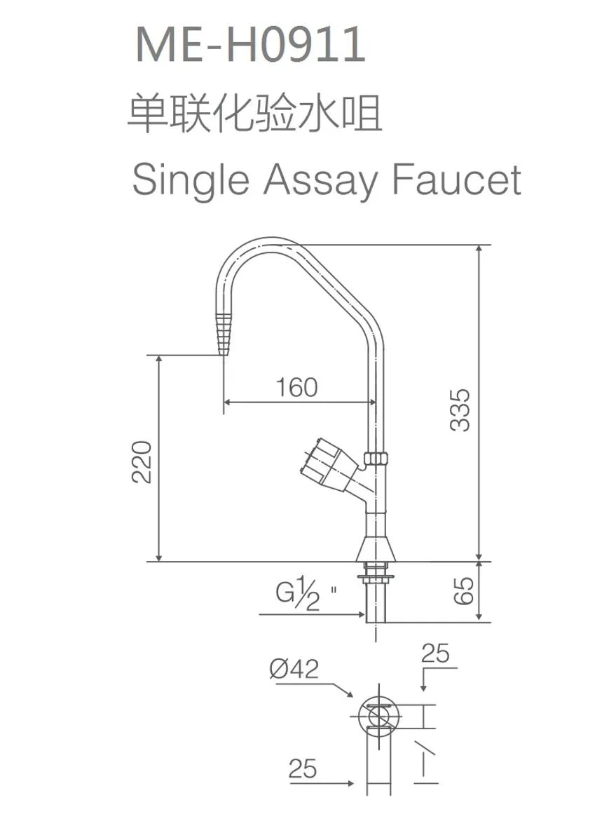 Solid Brass 1-Way Bench-Mounted Water Faucet for Laboratory