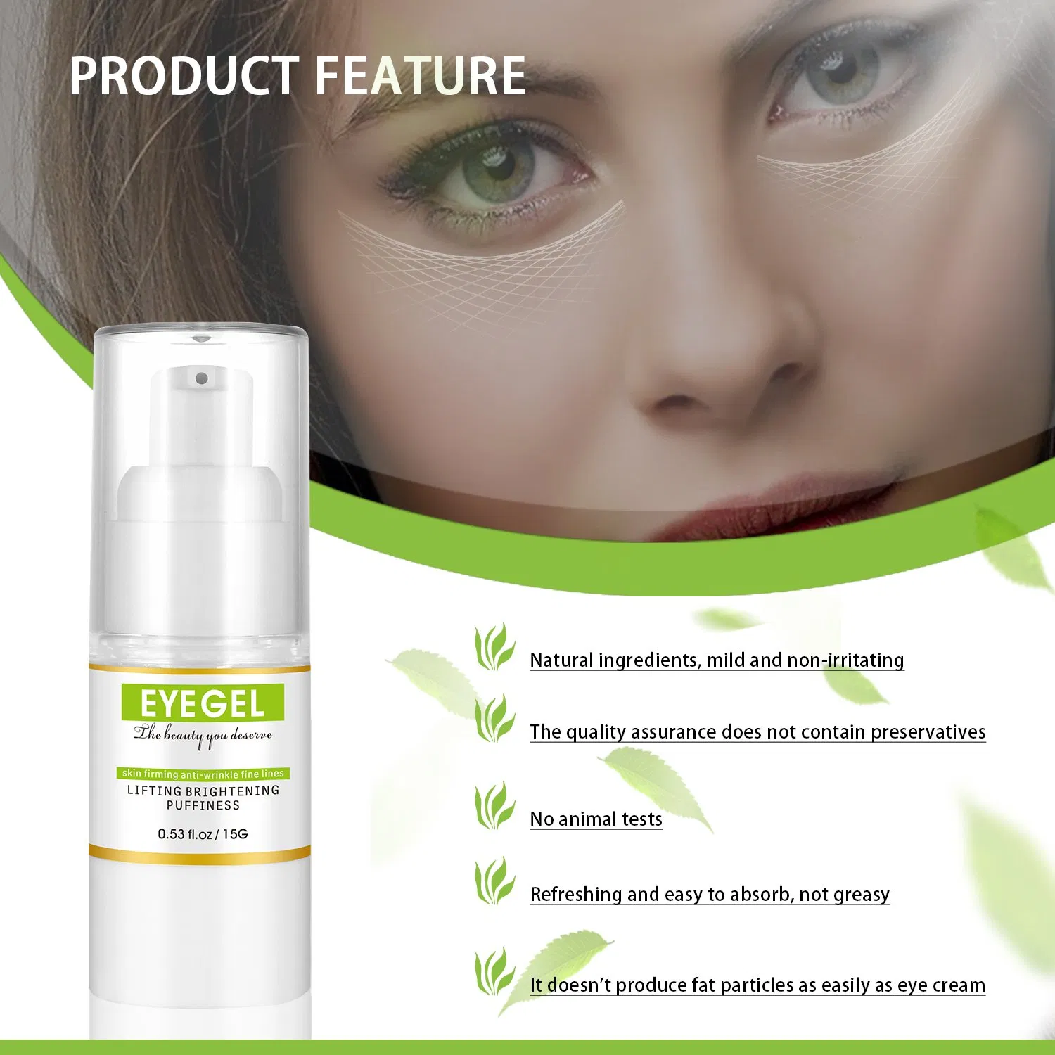 Anti Aging Nourish Eye Gel Peptide Vitamin Firming Wrinkles Fine Lines Dark Circles Eye Bags Removal Cream
