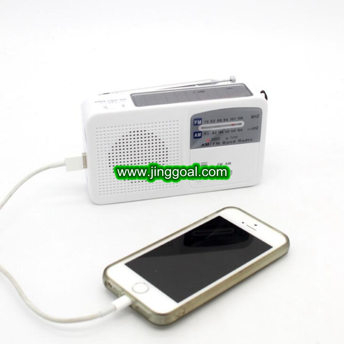 Dynamo Power Bank LED Solar Radio Flashlight