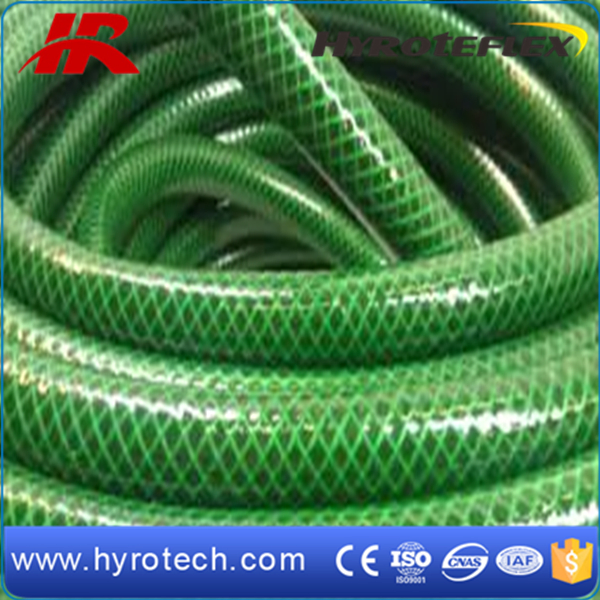 PVC Garden Hose
