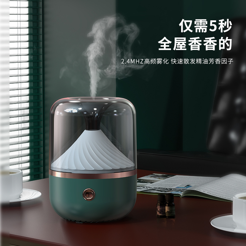 2021 New Ultrasonic Humidifier Air Purifier Aroma Diffuser Bluetooth and Remote Control Aroma Diffuser