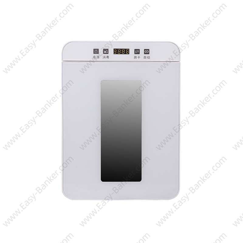 DC-22 Ultraviolet Money Disinfection Machine Multi Function Multi-Place Money Disinfection Sterilizer