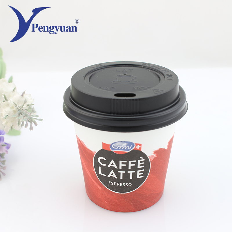 Customized Disposable Single Wall Insulated Vending Coffee Paper Cup with Lid