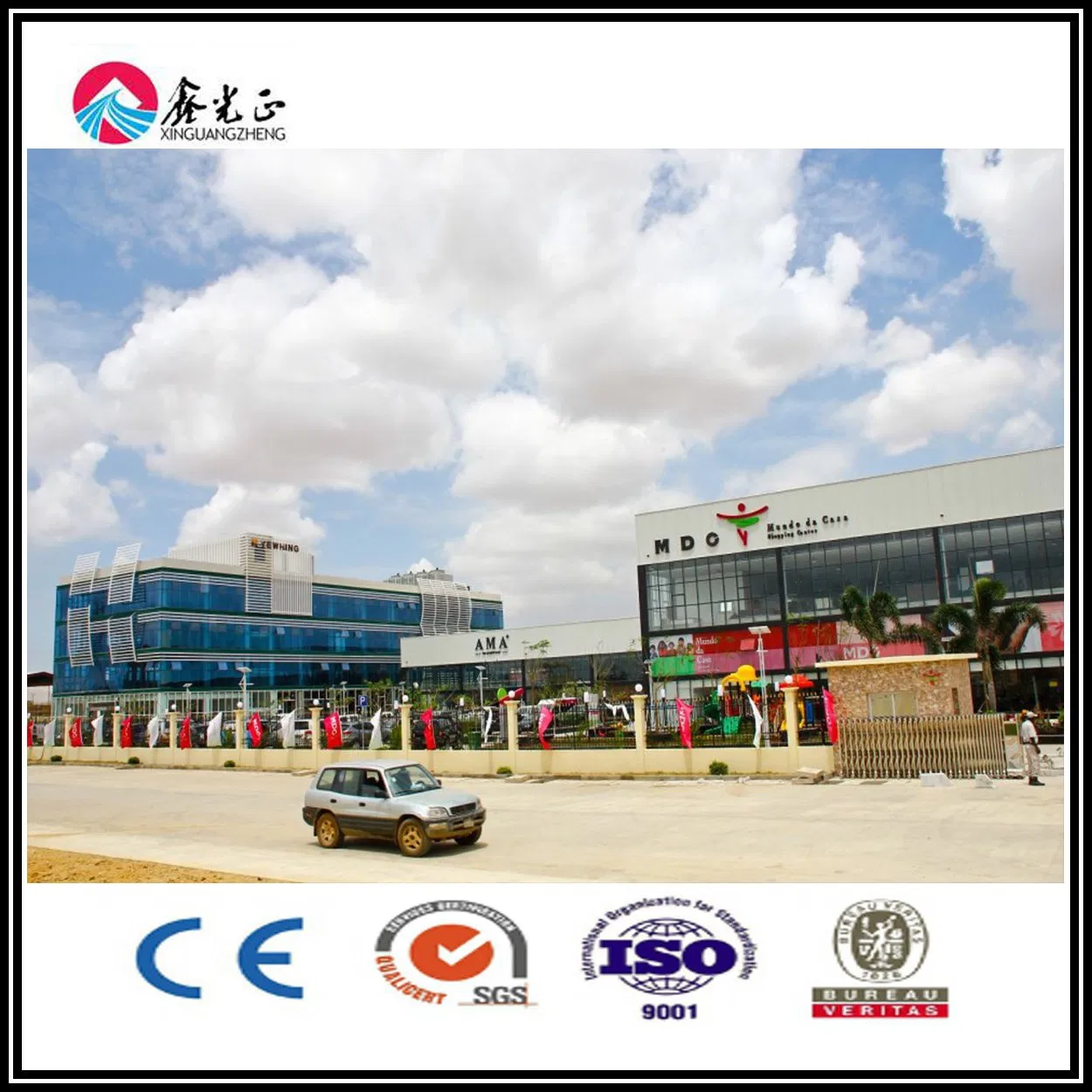 High Quality Steel Structure Prefab Building for Shopping Mall