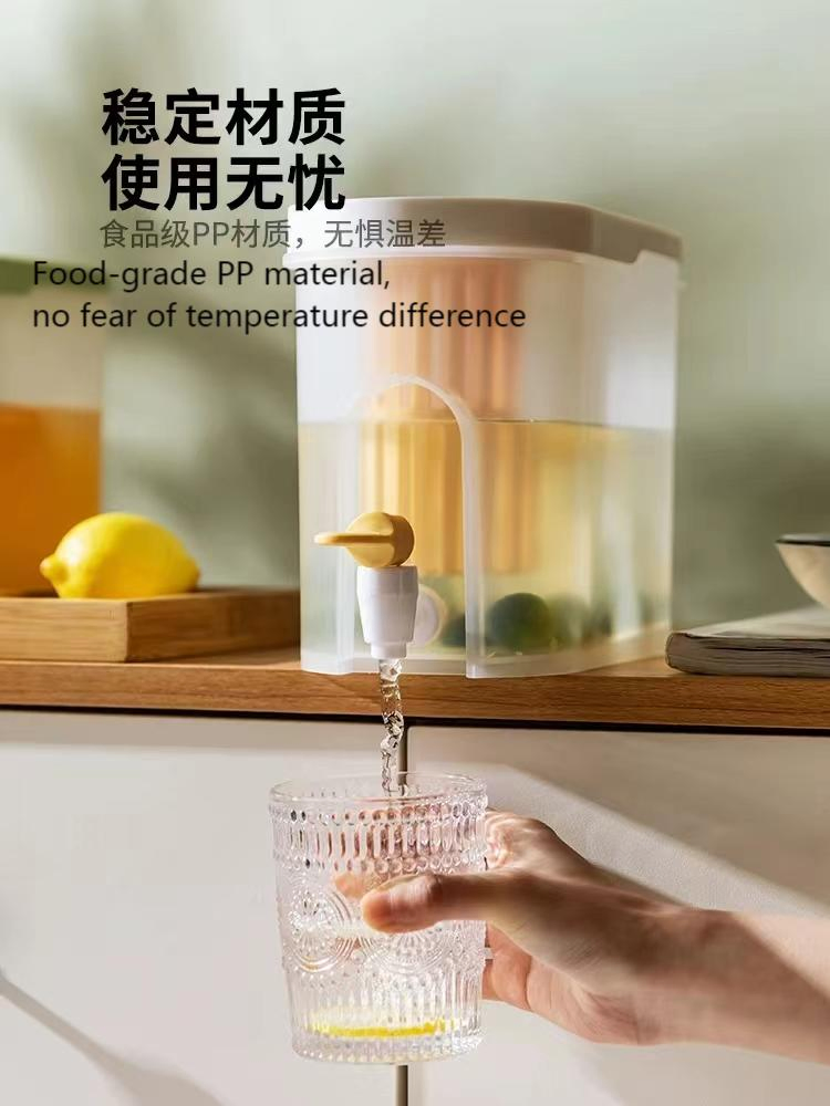 Functional Yellow Water Kettle Designed for Refrigerator Storage
