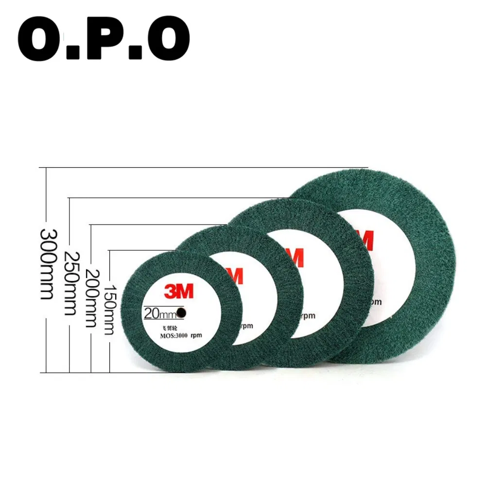 Полировальный круг из нетканого абразива