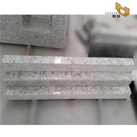 White Rose Granite for Countertops/Vanitytops/Island