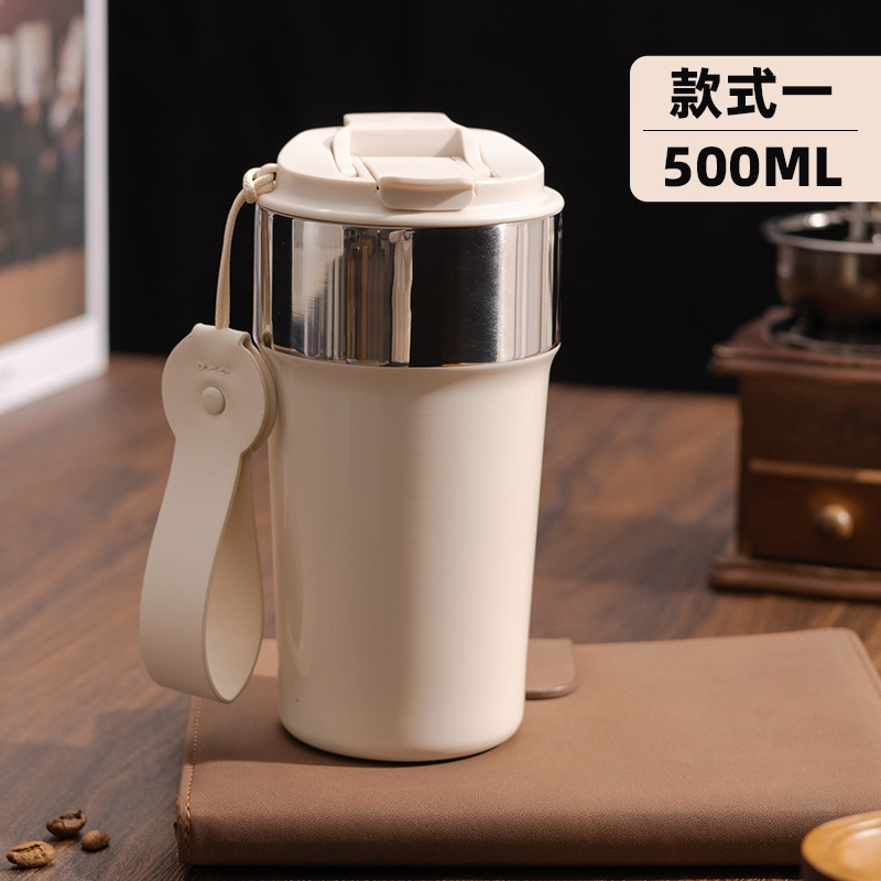 Colorful Painting Coffee Adult Steel Stainless Water Bottle