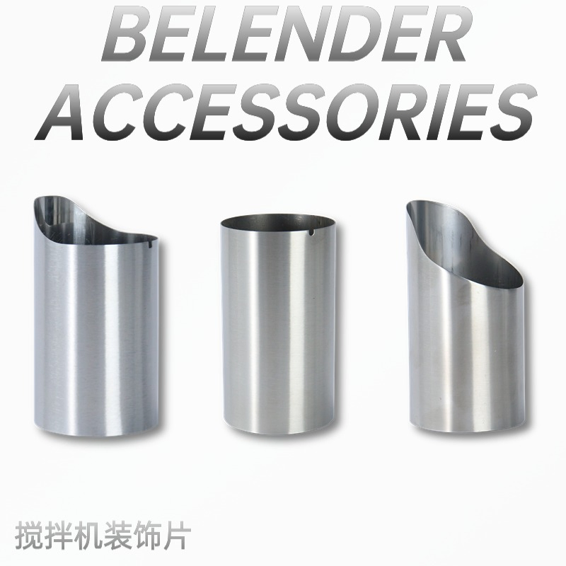 Blender Accessories &Stainless Steel Blade of Blender Rod