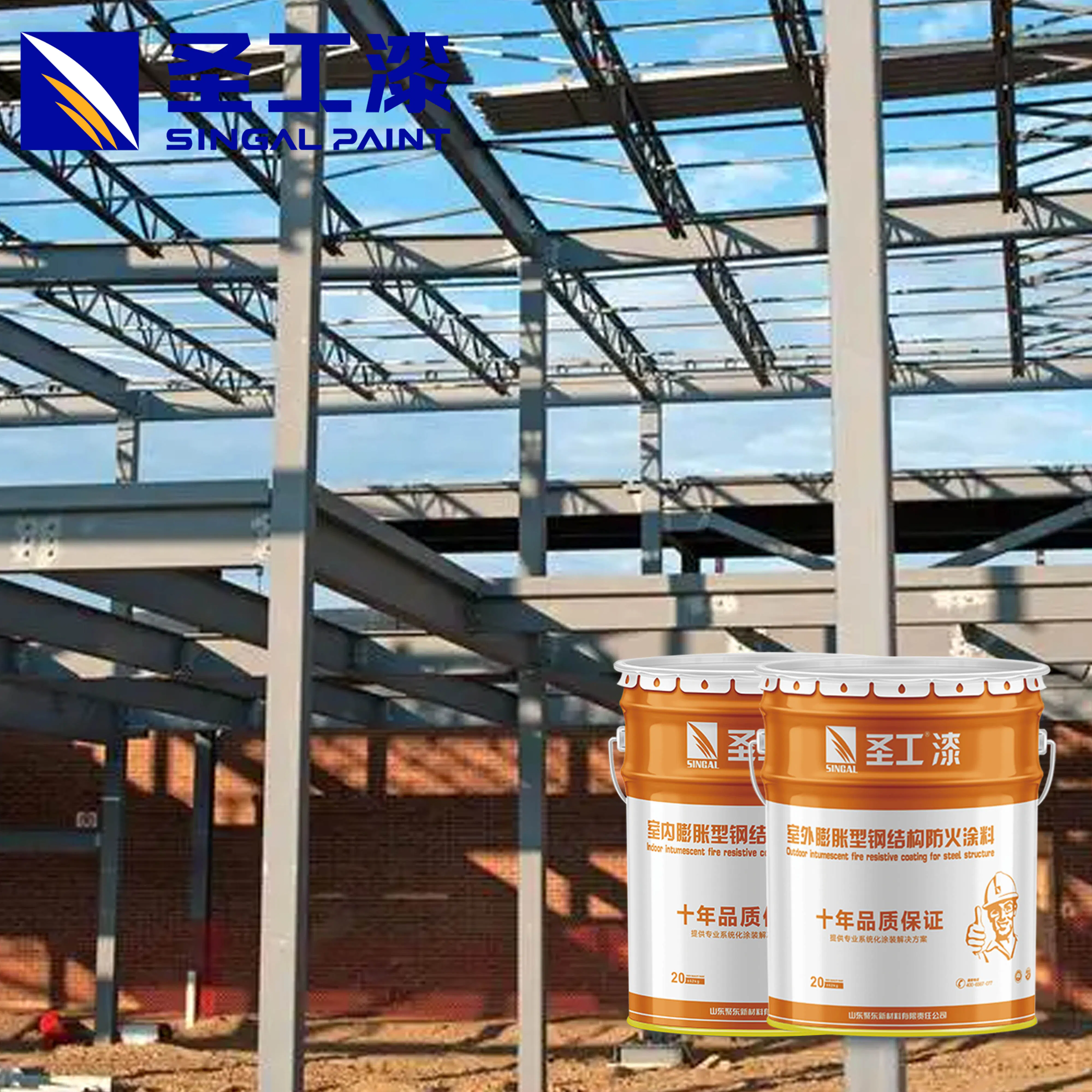 Industrial Intumescent Paint Clear Fire Retardant Paint