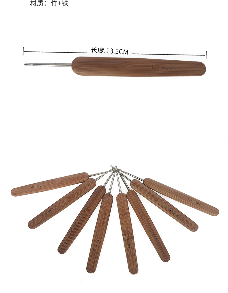 9 PCS Crochet Tool Accessories with Bamboo Crochet Hook Aluminum Metal Sweater Needle Knitting