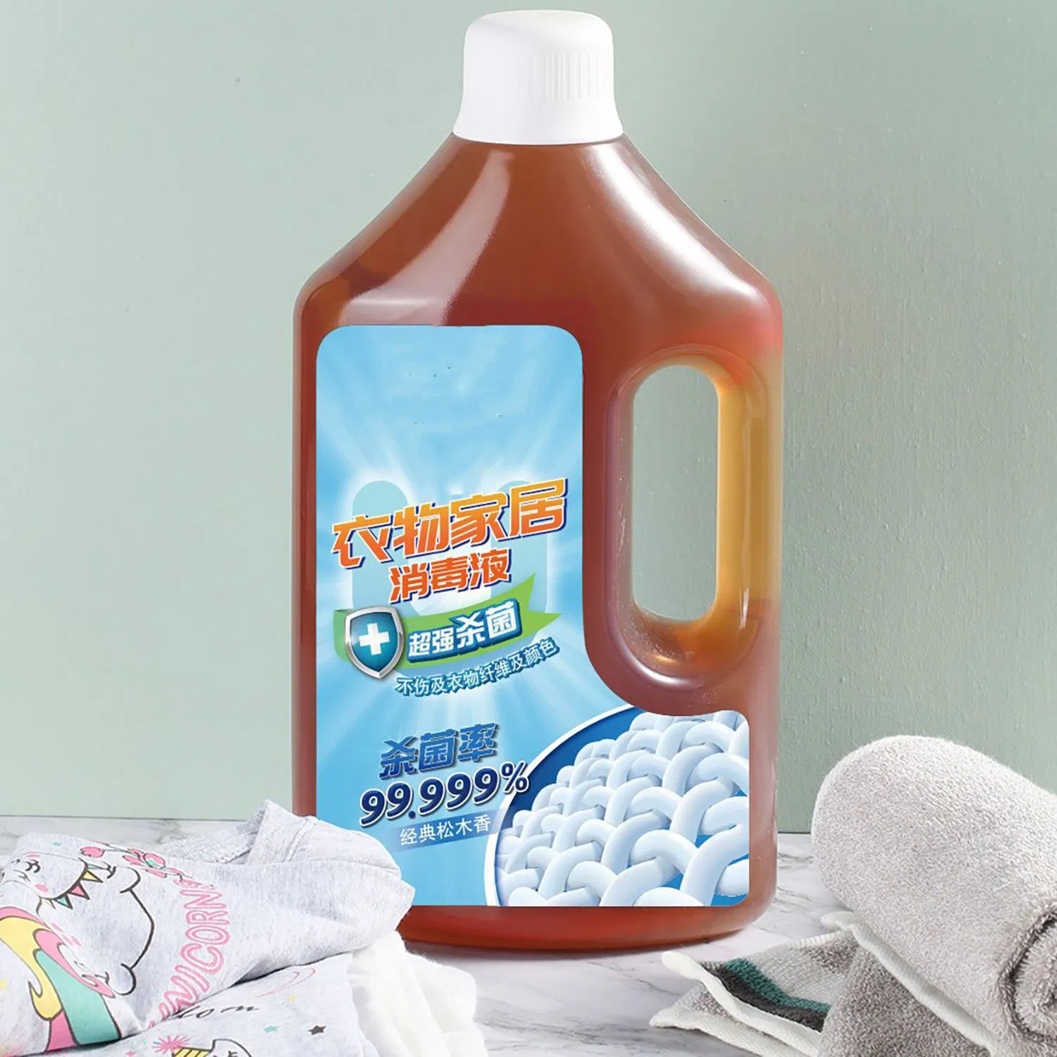Factory Directly Supply Household Antibacterial Clothing Children's Toys Disinfectant Liquid