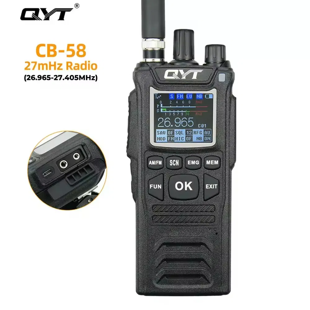 Радиостанция CB Golden Qyt CB-58 27МГц, 4Вт, 40 каналов