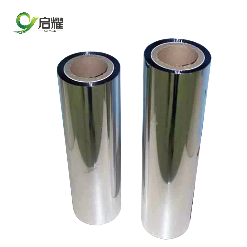 Aluminum Laminate Foil PE Coated Film Polyester Roll for Foam Insulation Materials