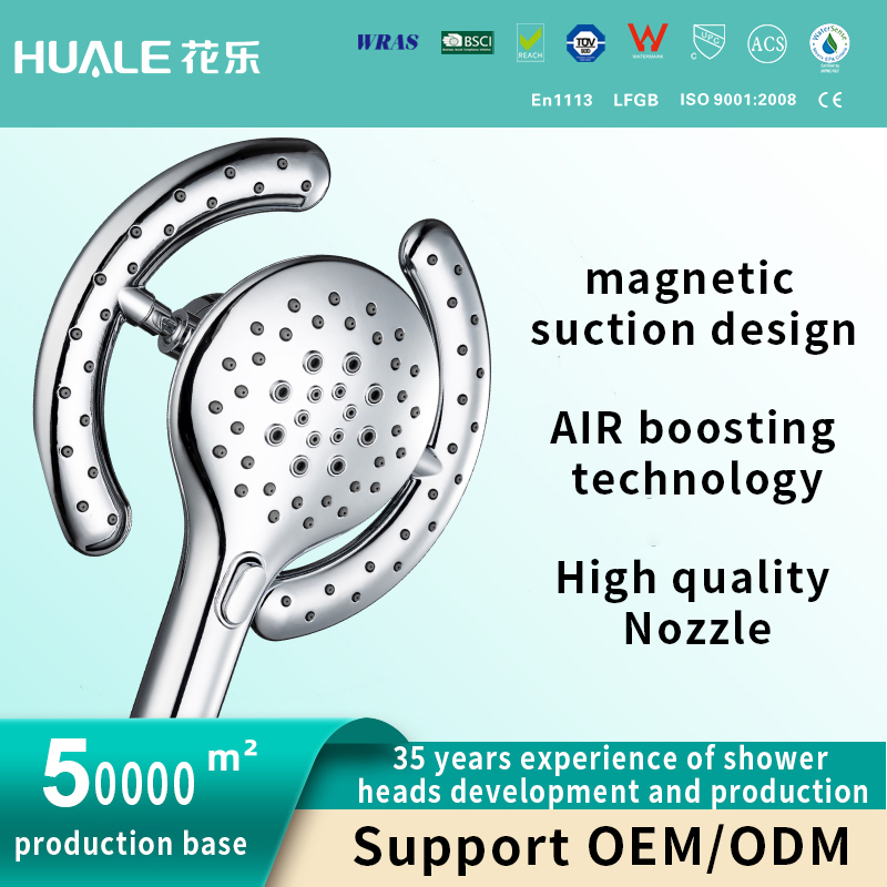 Hot Sale Zm8180 Magnetic Control Shower Set Mounted Combo Bathroom Accessories