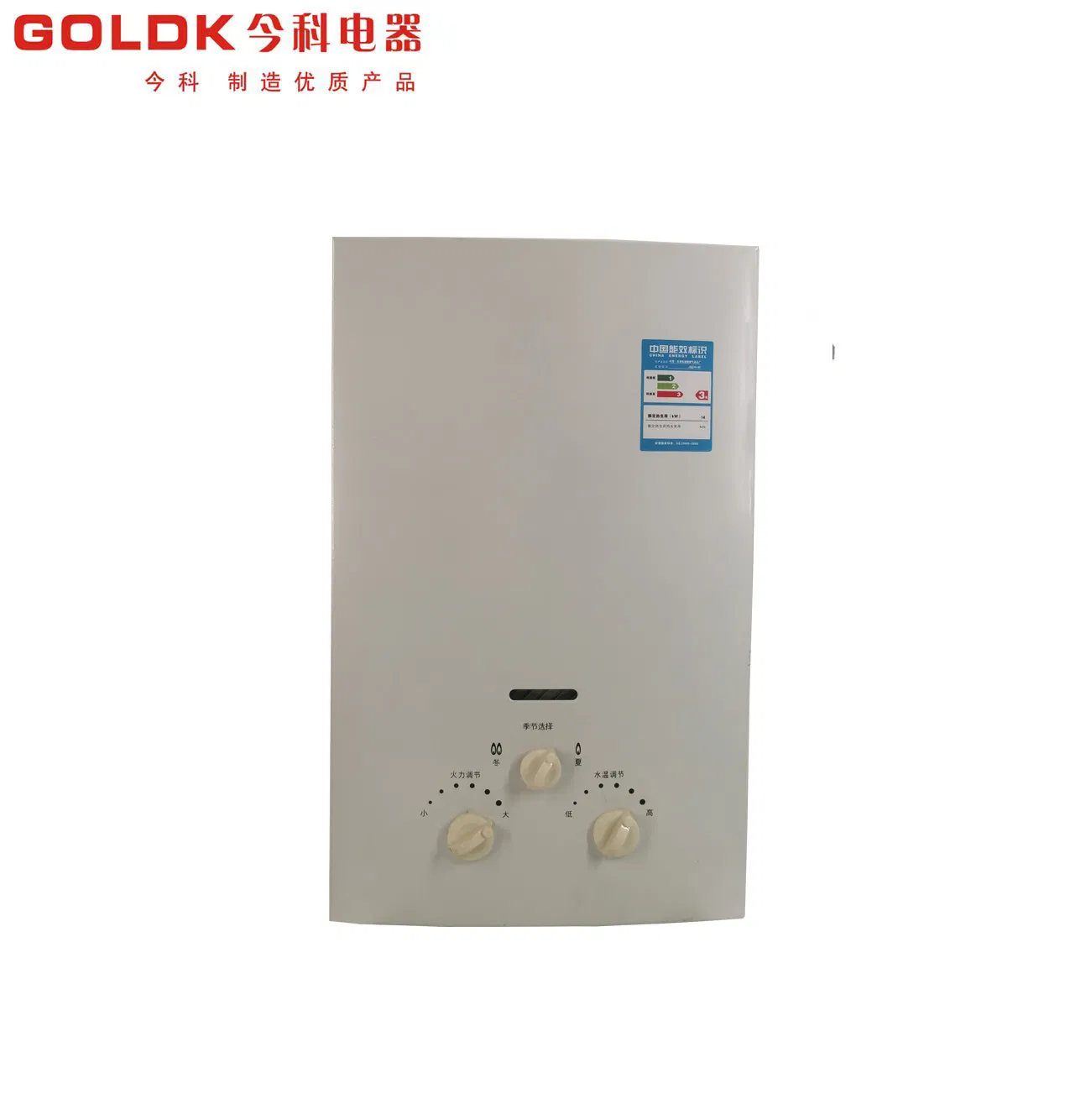 Goldk Gwh-005 White Color Body Paiting Surface6-16 Liter Gas Water Heater
